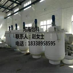 聚丙烯pp原料報價 廠家