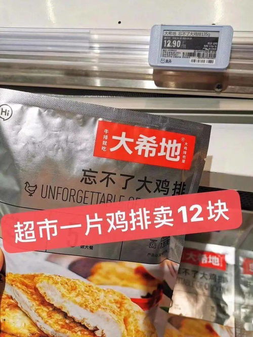 第二份立減20元 非油炸微腌制,質檢齊全吃得放心