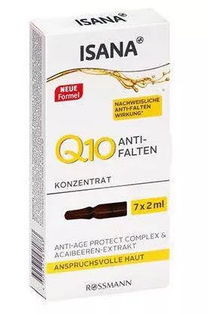 抗氧化真有那么重要嗎 你該選平價(jià)款or高端款