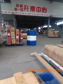 重慶凱諦6 沖壓拉延油 湖北高性價凱諦沖壓拉延油 ,重慶凱諦6 沖壓拉延油 湖北高性價凱諦沖壓拉延油 生產廠家,重慶凱諦6 沖壓拉延油 湖北高性價凱諦沖壓拉延油