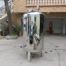 2018家用飲水處理設備價格 報價 家用飲水處理設備批發(fā) 第6頁 環(huán)保網(wǎng)