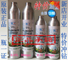 凡微最新優惠返利指南 一淘網購微立氣瓶省錢攻略