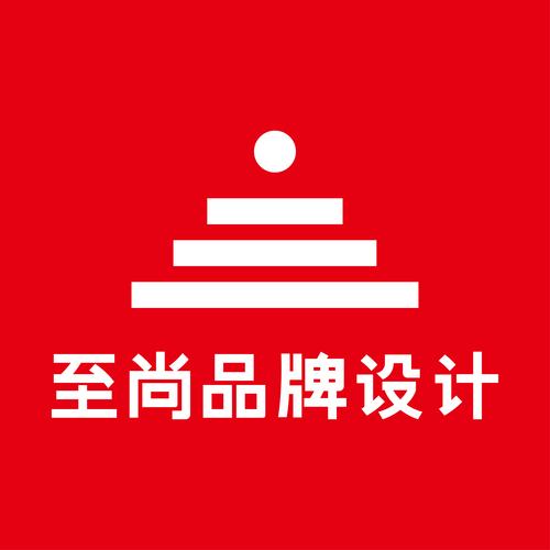 匠心獨運 至尚品牌設計（濟南）的創意之道