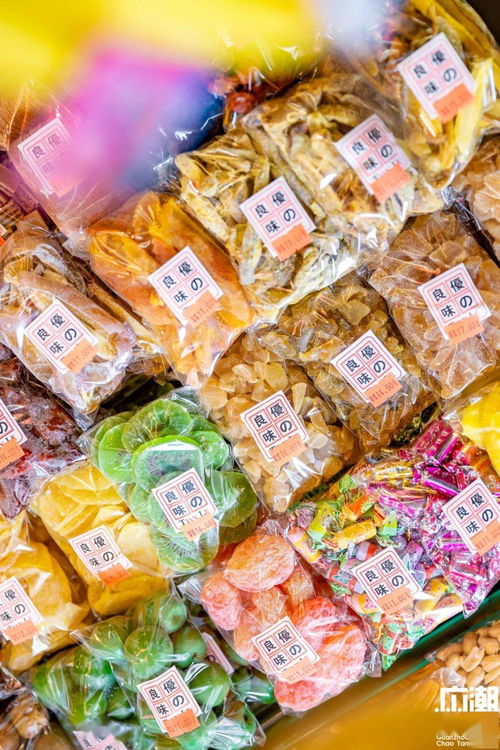 北京路20年夫妻檔 老廣都愛的“口立濕”無(wú)脊椎動(dòng)物